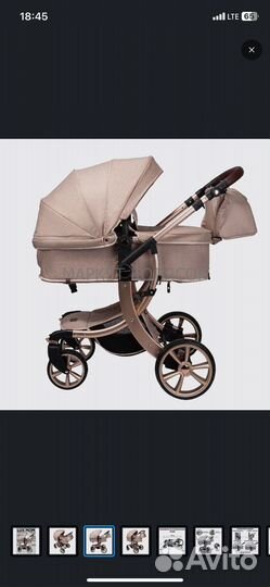 Коляска 2 в 1