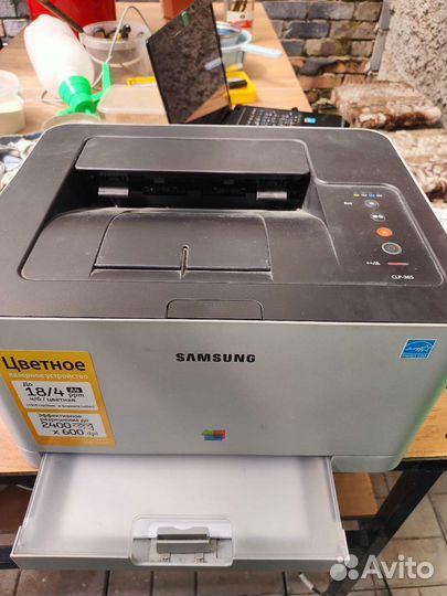 Цветной лазерный принтер samsung