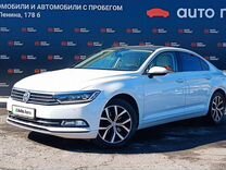 Volkswagen Passat 1.5 AMT, 2018, 89 000 км, с пробегом, цена 2 095 000 руб.