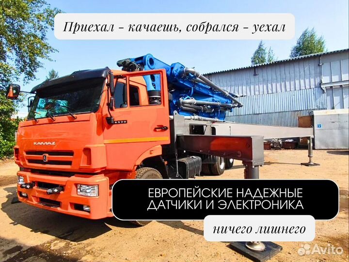 Автобетоносмеситель Howo HW76, 2024