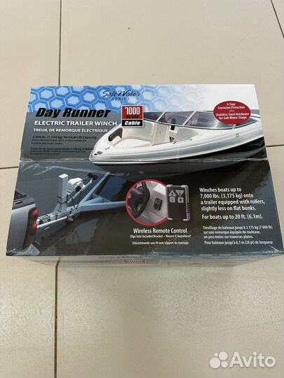 Лебедка электрическая avtotrac на трейлер