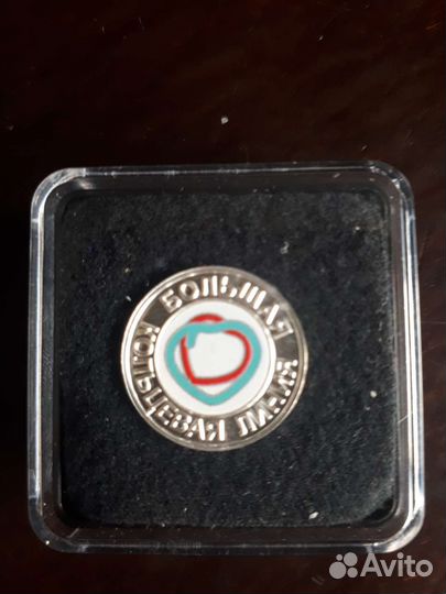 Значок Бкл серебро