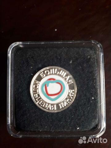 Значок Бкл серебро