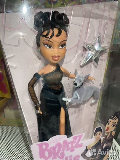 Bratz Kylie Jenner