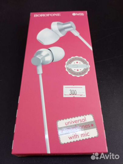 Наушники borofone вм35
