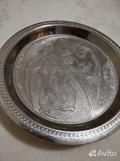 Тарелки металлические винтаж СССР