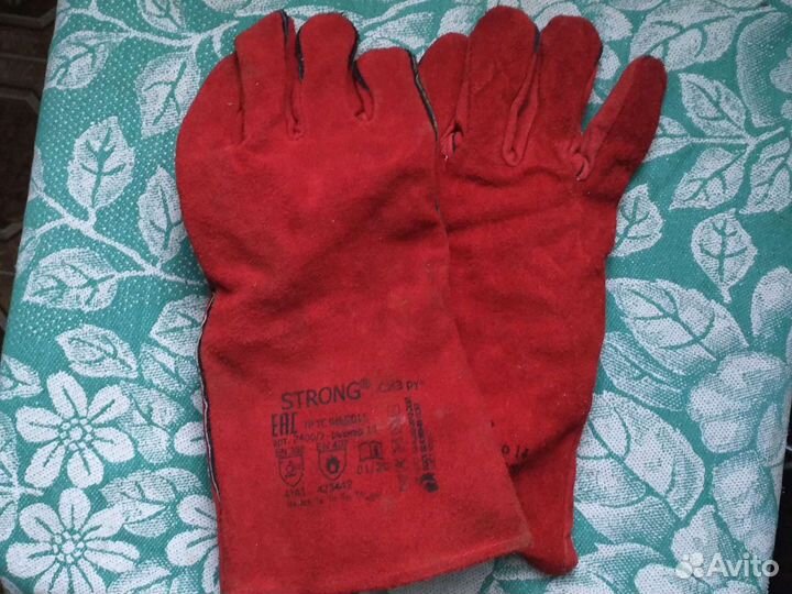 Сварочные краги