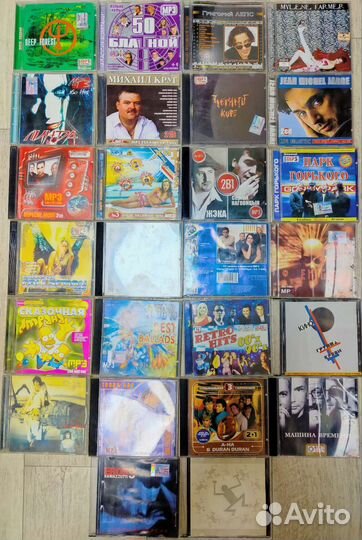 Cd mp3 диски