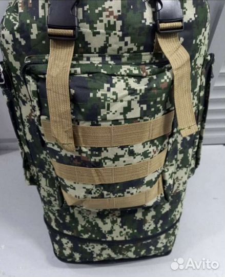 Рюкзак туристический