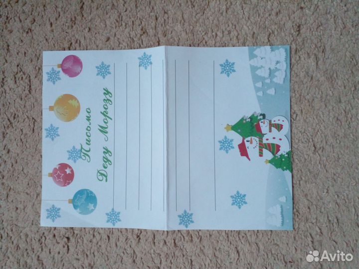 Шкатулки СССР, дерево