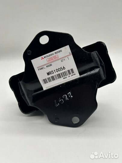 Подушка двигателя Mitsubish MR510056