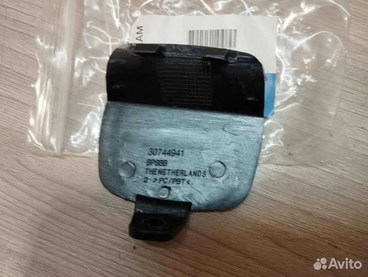 Заглушка буксировочного крюка volvo S40