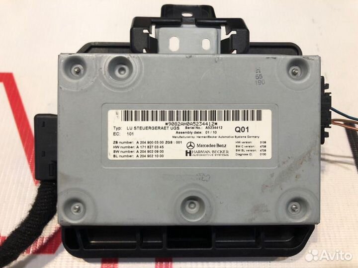 Блок медиа интерфейс Mercedes E-Class W207 273.966