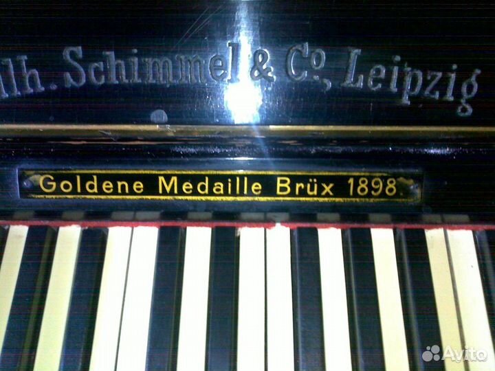 Старинное немецкое фортепиано 1898г