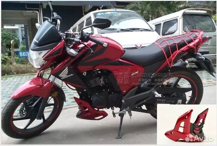 Защита мотора на мотоцикл