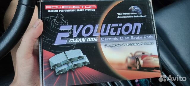 Керамические колодки Power Stop Z16 Mazda 6 GJ CX5