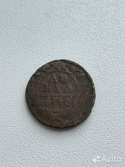 Старинная монета