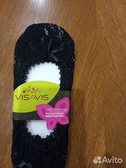 Подследники ажурные