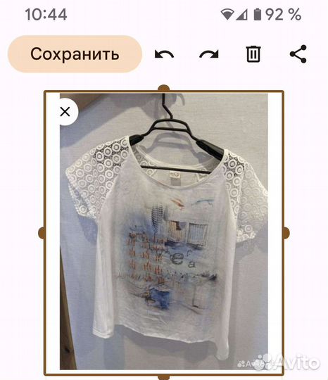 Пакет женской одежды 48-50р