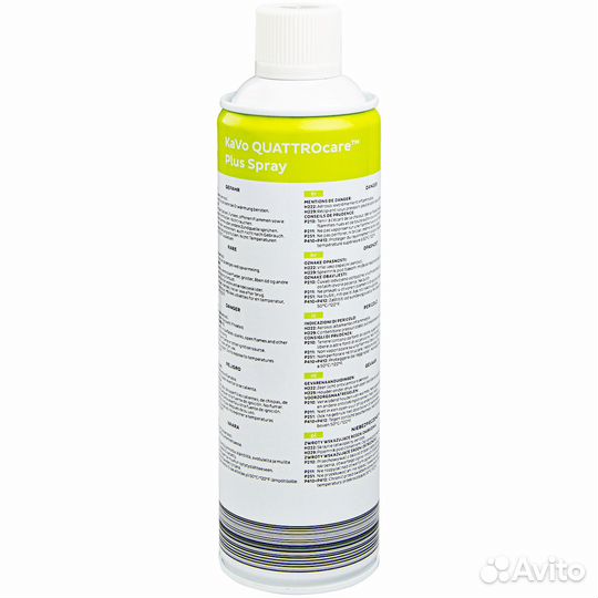 Спрей для наконечников KaVo Spray (500 мл)