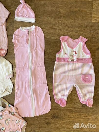 Вещи пакетом для малыша