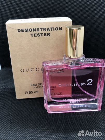 Духи гуччи тестер 65 мл