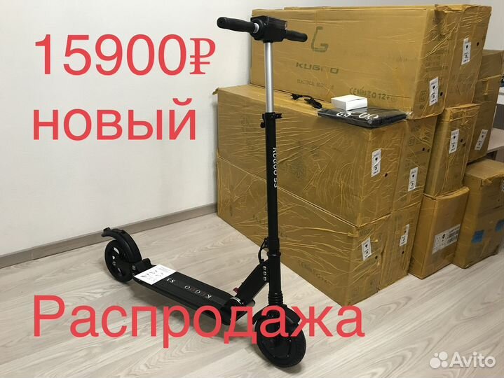 Электросамокат Kugoo S3