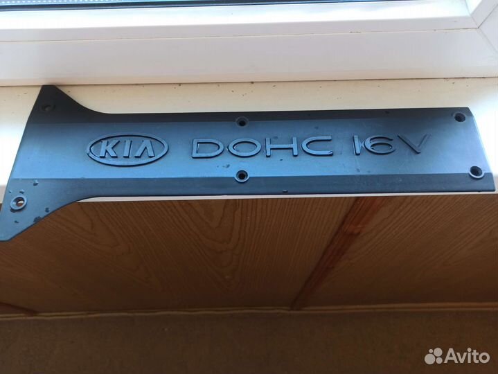 Крышка на двигатель декаративная