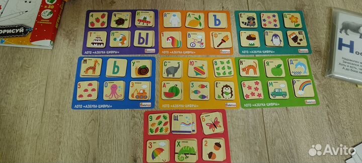 Развивающие игры и карточки для малышей
