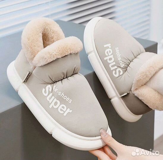 Теплые домашние тапки угги