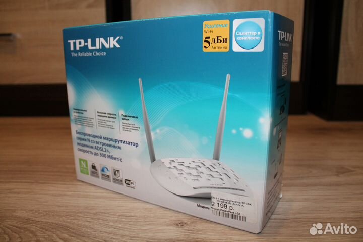 Adsl роутер TP-Link TD-W8961N