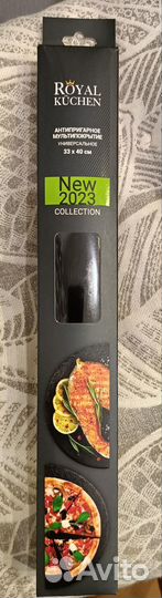 Антипригарный коврик 33x40