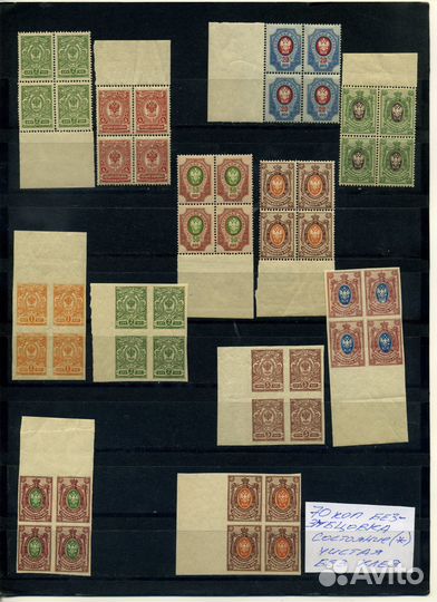 Кварты люкс включая номерные (2 фото)