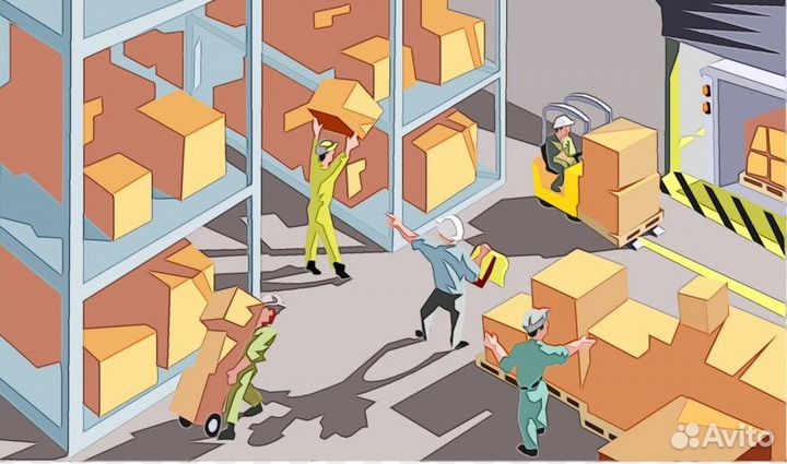 Комплектовщик на теплый склад