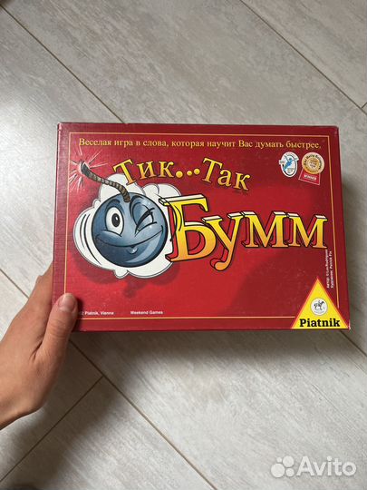 Настольная игра Тик так бумм