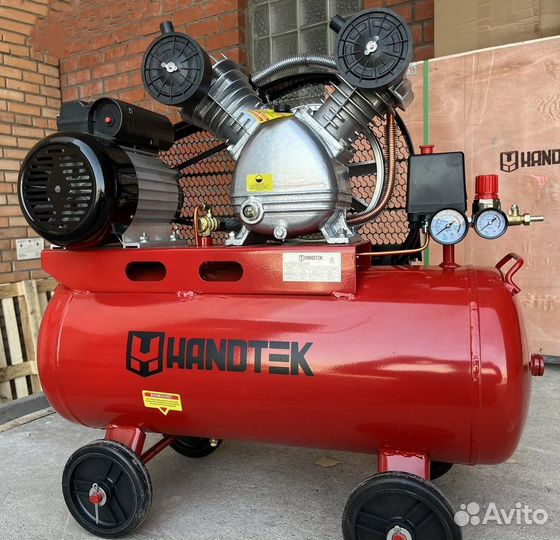 Компрессор ременной 50л