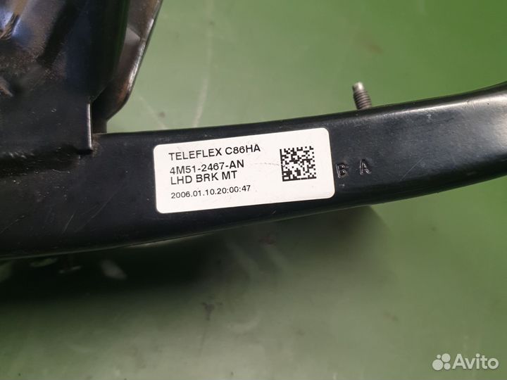 Ford focus 2 педаль тормоза