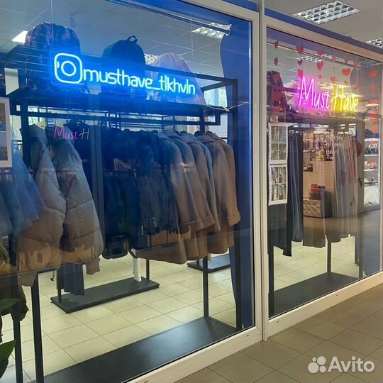Афрохвост на резинке