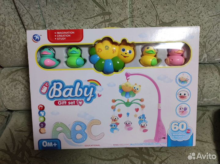 Мобиль на кроватку новый