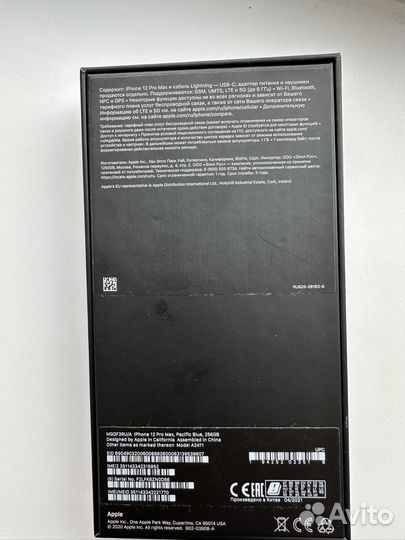 iPhone 12 pro max 256gb