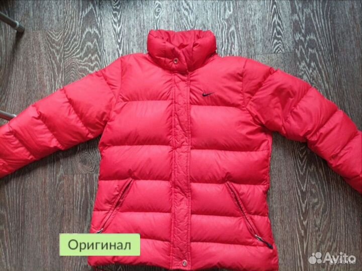 Пуховик Nike Оригинал