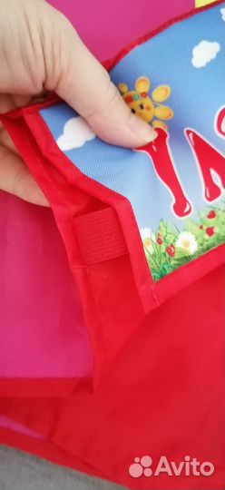 Кармашек на кабинку Ульяна