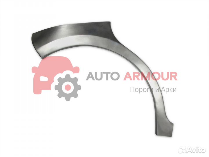 Задние арки Kia Spectra и другие