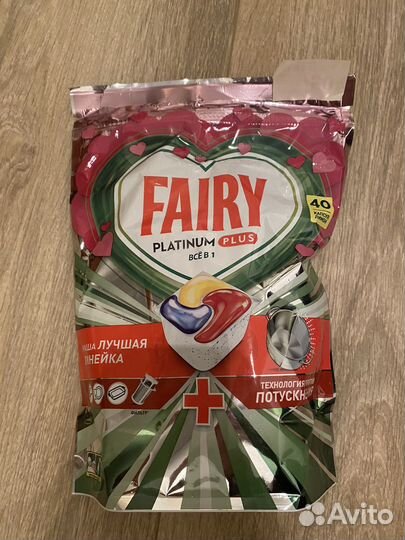 Капсулы для посудомоечных машин fairy