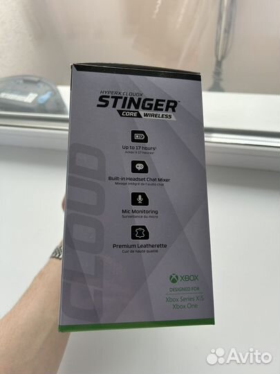 Наушники hyperx Stinger core wireless для xbox