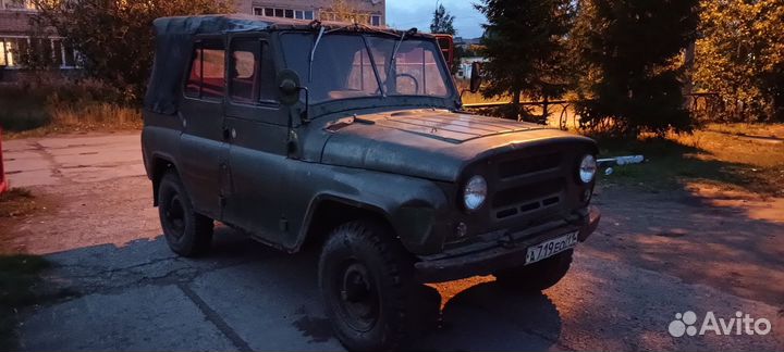 Автомобиль