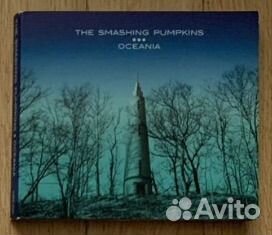 CD для Екатерины