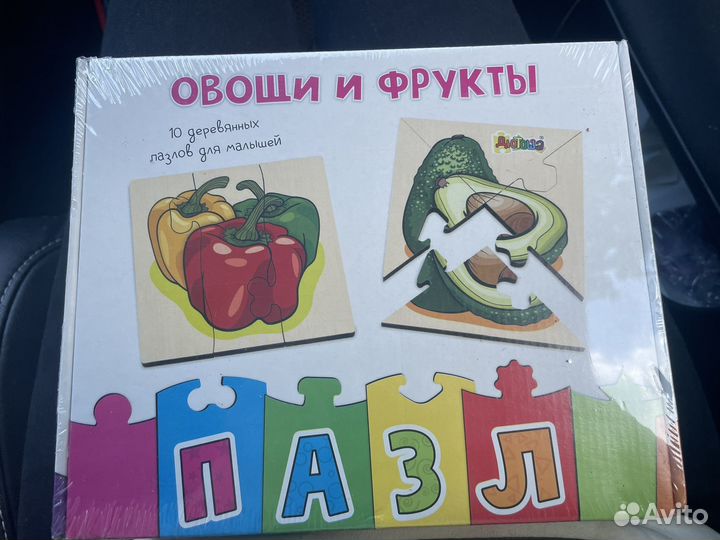 Развивающие деревянные игрушки