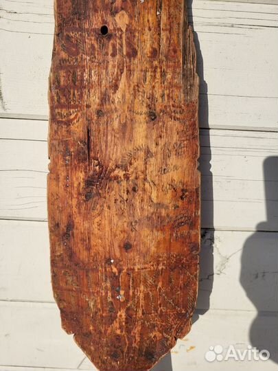 Прялка 1890 года