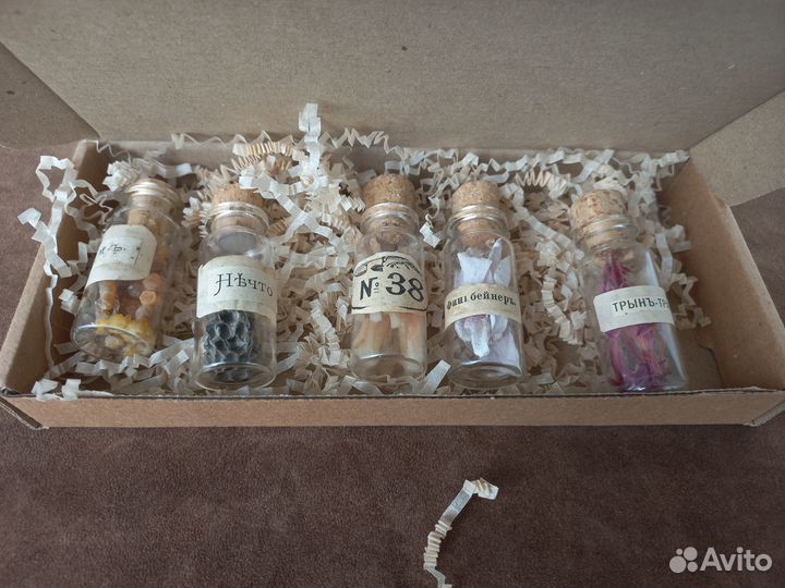 Набор знахаря, ведьмина табакерка